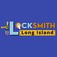 Locksmith Long Island NY in Long Island City, NY Locksmiths