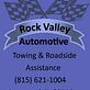 Rock Valley Automotive in Loves Park, IL Towing