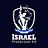 Israel Protection K9 in Mid Wilshire - Los Angeles, CA