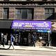 New York Pen & Stationery in New York, NY Art Supplies