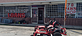 78 Pawn Shop in Douglasville, GA Pawn Shops