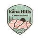 Kona Hills Campground in Marquette, MI Campgrounds