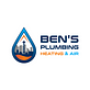 Ben's Plumbing, Heating, & Air in Downtown - Seattle, WA Plumbing Contractors