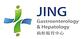 Dr. Ching Tung in Flushing, NY Health And Medical Centers