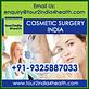 Best Price for Cosmetic Surgery India in Salem - Salem, OR Health And Medical Centers