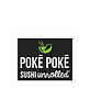 Poke Poke - Sushi Unrolled in Southfield, MI Restaurants/Food & Dining