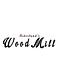 Soderlund's Wood Mill in Saint Croix Falls, WI Sauna Equipment