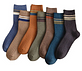 BD Socks in Tribeca - New York, NY Men's Clothing & Furnishings