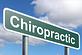 Chicoine Chiropractic in Greensboro, NC Chiropractic Clinics