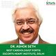 Dr. Ashok seth Cardiologist in Allen, TX Health And Medical Centers