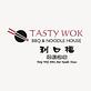 Chinese Restaurants in Lake Eola Heights - Orlando, FL 32803