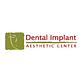 Dental Implant Aesthetic Center in River Oaks-Kirby-Balmoral - Memphis, TN Dental Bonding & Cosmetic Dentistry