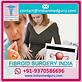 Fibroid Surgery in India in Lakefront - Syracuse, NY Health & Medical
