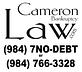 Cameron Bankruptcy Law in Northeast - Raleigh, NC Bankruptcy Attorneys