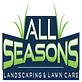 Landscaping and Lawn Care services in Gonzales, LA-All Season Landscaping in Gonzales, LA, USA, LA Landscape Contractors & Designers
