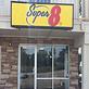 Super 8 by Wyndham Florence in Florence, KY Hotels & Motels