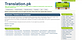 Translation Services in Islamabad, CA Information Technology Services