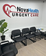 NovaHealth Urgent Care of Southfield in Southfield, MI Hospitals