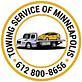 Towing Service Of Minneapolis in Webber-Camden - Minneapolis, MN Towing