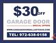 Garage Door Dallas Texas in Preston Hollow - Dallas, TX In Home Services