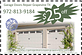 Garage Doors Repair Grapevine TX in Grapevine, TX Business Services