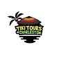 Tiki Tours of Charleston - Party Boat and Booze Cruises in Charleston, SC Boat Services