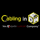 Cabling in DFW in Carrollton, TX Computer Networks