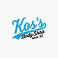 Kos's Body Shop in Gallitzin, PA Auto Maintenance & Repair Services