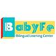 BabyFe Bilingual Learning Center in Silver Spring, MD Child Care & Day Care Services