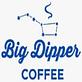 Big Dipper Coffee in Barelas - Albuquerque, NM Barber Shops