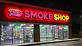 Exotic Kings Smoke, Vape & Dispensary in Spring Branch - Houston, TX Tobacco Products Equipment & Supplies