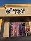 Cloud 101 - Smoke and Vape Shop in Sans Souci - Jacksonville, FL Tobacco Products Equipment & Supplies
