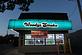 Woody's Smoke Shop in Brighton, MI Tobacco Products Equipment & Supplies