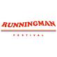 Runningman in Rome, GA Outdoor Recreation Events
