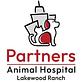 Partners Animal Hospital Lakewood Ranch in Bradenton, FL Veterinarians