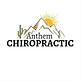 Anthem Chiropractic in Anthem, AZ Chiropractic Clinics