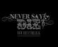 Never Say Die - Tattoo Studio Croydon · Award Winning Tattoo Studio ☎️ 020 3609 5317 in New York, NY Tattooing
