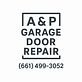 A & P Garage Door Repair in Lemoore, CA Doors & Door Frames