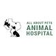 All About Pets Animal Hospital in Whitesboro, TX Animal Hospitals