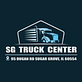 SG TRUCK CENTER in Sugar Grove, IL Auto Maintenance & Repair Services