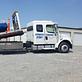 Service Towing Utah in Bluffdale, UT Towing