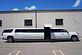 Limo Ann Arbor in Ann Arbor, MI Limousines