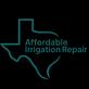 Affordable Irrigation Repair in Georgetown, TX Irrigation Systems & Equipment