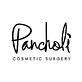 Cosmetic Surgery of Las Vegas: Dr. Samir Pancholi in Las Vegas, NV Cosmetics