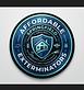 Affordable Springfield Exterminators in Springfield, OR Pest Control Services