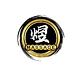 Yu Massage in Las Vegas, NV Massage Therapy