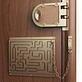Hyattsville Locksmith Store in Hyattsville, MD Locksmiths