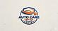 Auto Care Center in City Center East - Philadelphia, PA Oil Change & Lubrication