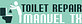 Toilet Repair Manvel TX in Manvel, TX Heating & Plumbing Supplies