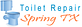 Toilet Repair Spring TX in Spring, TX Plumbing Contractors